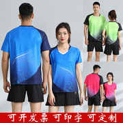 新羽毛球服套装男女款乒乓球衣夏季跑步运动透气速干比赛服定制