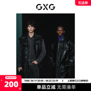 gxg男装商场同款黑色，廓形潮流时尚pu皮，马甲2022年冬季