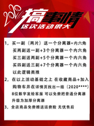 电动车刹车片电瓶车碟刹片踏板车碟刹皮前后油碟刹刹车摩擦片