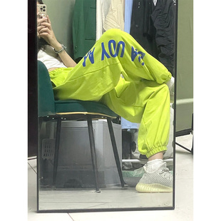 美式荧光绿运动裤女夏季薄款2024小个子束脚裤，休闲显瘦哈伦裤
