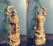 老寿星木雕 实木雕刻祝寿送礼红木工艺品摆件寿桃鹿中式家居装饰