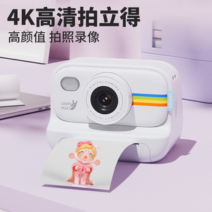 儿童相机自带可拍照可打印自动出彩色数码，相片小孩迷你拍立得玩具
