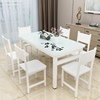 家用吃饭桌子小户型钢化玻璃餐桌椅组合4人6长方形简约现代快餐桌