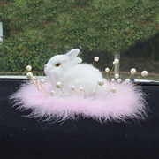 网红汽车摆件珍珠羽毛，垫兔子玩偶公仔毛绒，动物模型女生车载装饰品