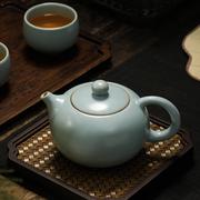 汝窑茶壶西施壶陶瓷泡茶壶天青色手工高档汝瓷开片可养大容量单壶