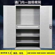 重型工具柜铁皮柜车间用双开门加厚工具柜移动储物柜多功能工具柜