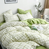 简约格子四件套全棉纯棉2米×2.3被套床上绿色，床单双人2.0m米床