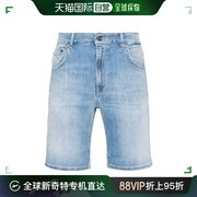 香港直邮潮奢 Dondup 男士多口袋牛仔短裤
