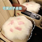 汽车坐垫加厚长毛绒保暖座椅垫卡通可爱仿兔毛，猫爪座垫三件套冬季