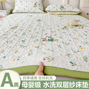 A类双层纱床垫软垫家用卧室垫被褥子防滑夹棉床单可机洗折叠床褥