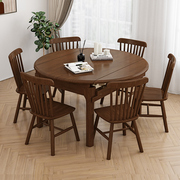 北欧全实木折叠餐桌椅，组合家用餐厅圆形，h长方形吃饭桌子简约小户