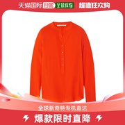 香港直邮潮奢 Stella Mccartney 女士徽标真丝双绉衬衫