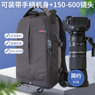 摄影包150-600镜头微单rf800定长焦300单反200-500适用于索尼a7相机包佳能(包佳能)5d46d尼康d850d750摄影摄像包