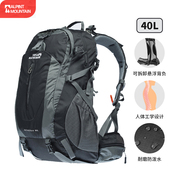埃尔蒙特40l登山包徒步旅行背包，男士大容量双肩包户外(包户外)轻便旅行包