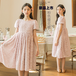 女童连衣裙夏款韩版儿童亲子洋气提花纯色短袖中大童女孩子公主裙