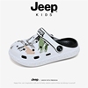 jeep男童洞洞鞋儿童，拖鞋防滑中大童凉拖鞋男孩沙滩鞋外穿2024