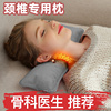 颈椎热水袋充电防爆暖水袋颈部，热敷脖子腰，大号长条专用枕头暖宝宝