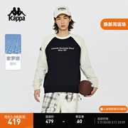 Kappa卡帕复古套头衫2024男女撞色运动卫衣圆领长袖K0EW2WT01