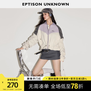 eptison休闲外套，女2024春季美式宽松拼色运动风短款减龄上衣