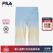 FILA KIDS斐乐童装女大童七分裤2024夏儿童凉感运动打底裤子