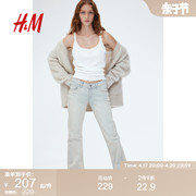 HM女装2024夏季牛仔裤时尚舒适微弹修身低腰喇叭长裤1183498