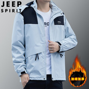 jeepspirit秋冬款男加厚棉衣休闲时尚夹克防风，立领外套jc7333b