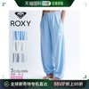 日本直邮roxy 女士 休闲裤裤子