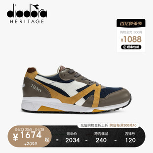 diadora迪亚多纳男鞋，意产缓震耐磨复古运动休闲慢跑鞋n90002030