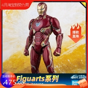 万代复仇者联盟 SHF 无限战争 钢铁侠 MK50 IRON MAN