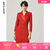 皮尔卡丹女装红色长袖西装领喜庆连衣裙时尚气质一步裙P91DL01R0