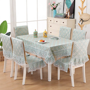 餐椅套椅垫布艺套装餐厅，餐桌布板凳椅子套罩通用靠背凳子套子家用