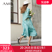 Amii肌理衬衫裙女设计感小众高端长袖连衣裙子长裙春季气质仙女裙