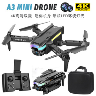 A3MINI折叠口袋无人机4K航拍炫彩灯光气压定遥控飞行器玩具drones