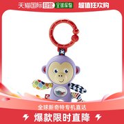 日本直邮费雪fisherprice 签名系列响尾猴FFB64婴儿玩具