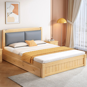松木实木床简约现代1米8床，双人床1.5米出租房，经济型1米2单人床架