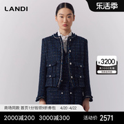 商场同款LANDI圆领小香风短款套装上衣外套女2023年冬装