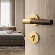 新中式木纹房门锁卧室分体门锁室内锁具静音实木门把手磁吸木门锁