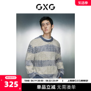 GXG男装 拼接几何图案潮流圆领线衫针织衫男士 2023年冬季