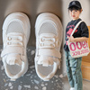 六一儿童节小白鞋女童，2024夏季男童，白色运动鞋幼儿园儿童板鞋