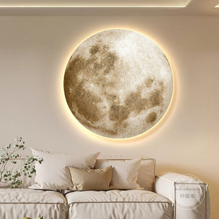 客厅轻奢圆形挂画玄关高级感装饰画卧室床头发光月球无框灯画壁画