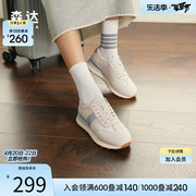 森达阿甘鞋女秋款商场同款运动舒适女士时尚休闲鞋拼接SQV01CM3