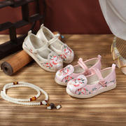 女童春秋汉服鞋草莓兔兔粉色，绣花鞋儿童襦裙搭配童鞋宝宝古装鞋子