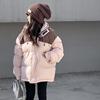 韩国童装儿童羽绒服短款加厚面包服男童女童学生冬装，白鸭绒(白鸭绒)外套潮