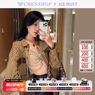 ICE DUST时尚简约PU拼接袋盖廓形长袖衬衫上衣CHENSHOP设计师品牌