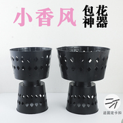 小香风包花神器包装纸神器，花束包装神器，第三代插花神器插花桶工具