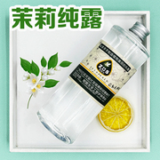 皂医生茉莉纯露1000ml1l花水爽肤水然补水提亮调节情绪香味浓郁