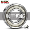 NSK轴承6200 6201进口62026203 62046205日本ZZ DDU VV