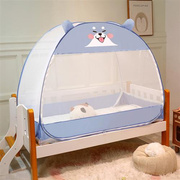 婴儿床蚊帐全罩式通用儿童蚊帐，蒙古包宝宝可折叠防摔拼接床免安装