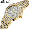 手表2562时尚潮流镶水钻，表带女士石英，手表时装腕表missfox品牌