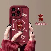 适用于华为p50pro手机壳p40pro/p30pro/p40小熊公仔高级卡通创意可爱女潮牌软胶防摔全包tpu软硅胶软全包边潮